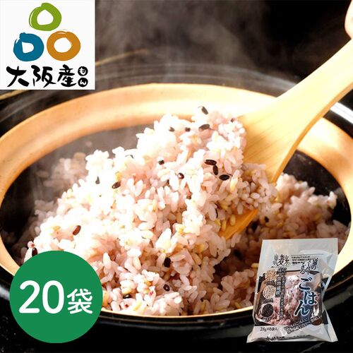 農協のスーパーすぎるごはん（ケース） (28g×6包/袋)×20袋 / 常温 送料無料 米 玄米 機能性表示食品 JA