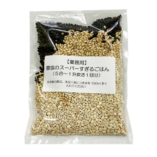 【業務用】【個人向け販売不可】農協のスーパーすぎるごはん（ケース） (140g/袋)×50袋 / 常温 送料無料 米 玄米 機能性表示食品