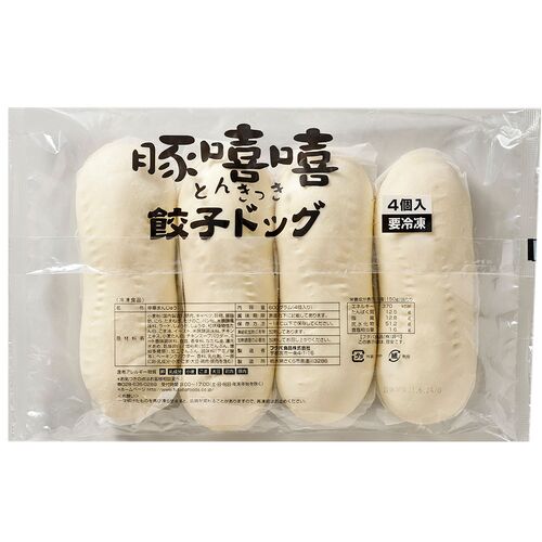 餃子ドッグ8個（4個入×2袋） / 送料無料 冷凍 中華まん