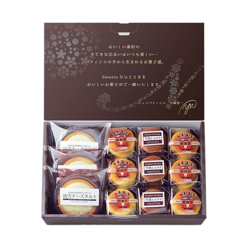 チーズとショコラのスフレとタルトのセット / 冷凍 送料無料 セット 詰め合わせ ギフト チーズケーキ