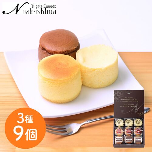 新潟3種のスフレセット / 冷凍 送料無料 セット 詰め合わせ ギフト チーズケーキ