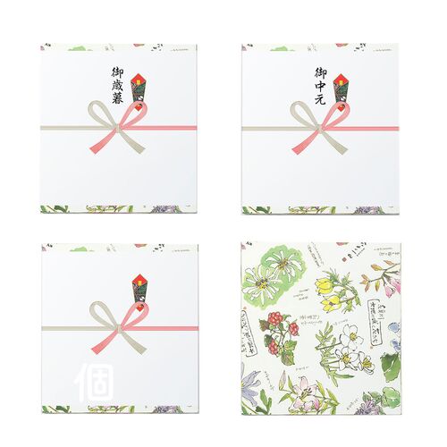 大糸チーズ9個入 / 冷凍 送料無料 セット 詰め合わせ ギフト チーズケーキ