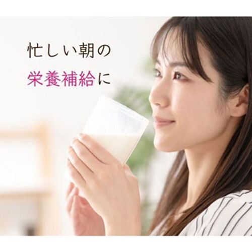 えんどう豆焙煎パウダー 500g / 常温 送料無料 タンパク質 食物繊維