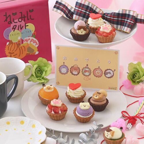 【祝！誕生日】ねこみにタルトセット 9個入 冬フレーバー / 冷凍 送料無料 タルト ケーキ スイーツ ギフト プレゼント ネコ 猫