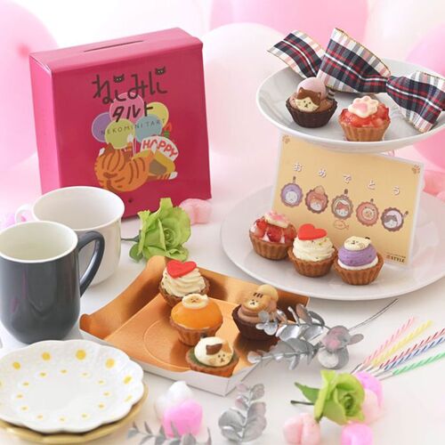 【祝！誕生日】ねこみにタルトセット 9個入 冬フレーバー / 冷凍 送料無料 タルト ケーキ スイーツ ギフト プレゼント ネコ 猫