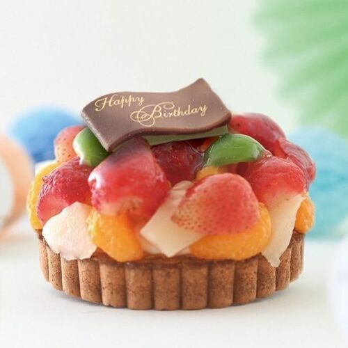 【祝！誕生日】鬼盛りフルーツタルト 4号 誕生日バージョン / 冷凍 送料無料 タルト ケーキ スイーツ ギフト プレゼント