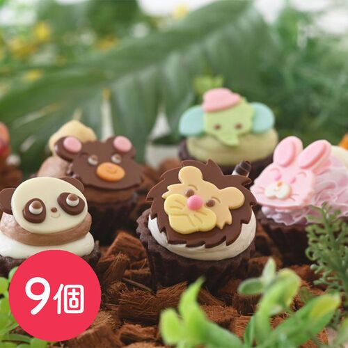 どうぶつみにたるとセット 9個入 / 冷凍 送料無料 タルト ケーキ スイーツ ギフト プレゼント