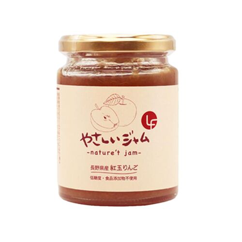 やさしいジャム りんご 3個セット / 常温 送料無料 ジャム セット ギフト 国産 無添加