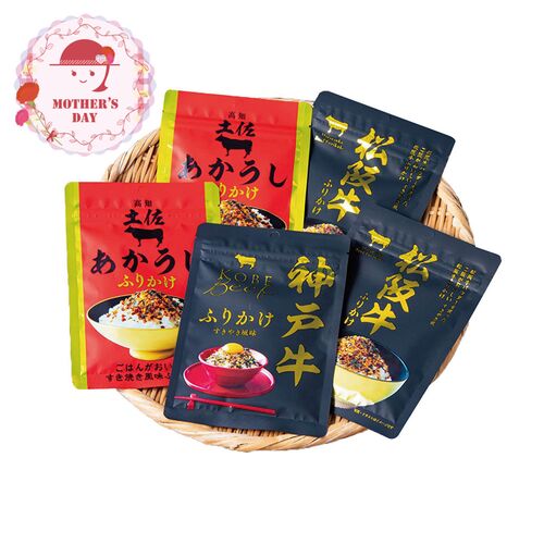 【母の日】 こだわりの和牛ふりかけギフト（松阪牛、土佐あかうし×各2、神戸牛×1） 5714-35c 1852-707 【二重包装不可】《お届け期間：2026年5月8日～2026年5月10日》 / 常温 送料無料 セット ギフト ふりかけ