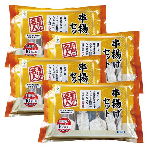 【母の日】 大阪 串揚げセット40本入り 6615-50 1853-076 【二重包装不可】《お届け期間：2026年5月8日～2026年5月10日》 / 冷凍 送料無料 セット ギフト 串揚げ 串カツ