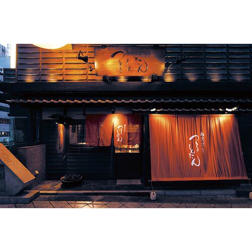 【母の日】 つるとんたん かけのおうどん 6621-25 1853-115 【二重包装不可】《お届け期間：2026年5月8日～2026年5月10日》 / 常温 送料無料 セット ギフト うどん