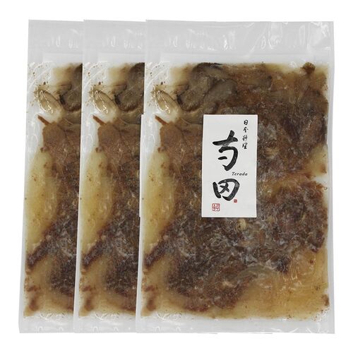 【母の日】 日本料理寺田 料理長・寺田?監修 牛丼 3個 6627-35 1853-177 【二重包装不可】《お届け期間：2026年5月8日～2026年5月10日》 / 冷凍 送料無料 セット ギフト 牛丼 国産牛