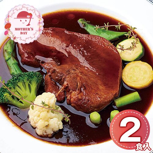 【母の日】 レストラン「ノワ・ド・ココ」清水シェフ監修 まるごと牛タンシチュー 6642-70 1853-292 【二重包装不可】《お届け期間：2026年5月8日～2026年5月10日》 / 冷凍 送料無料 セット ギフト シチュー