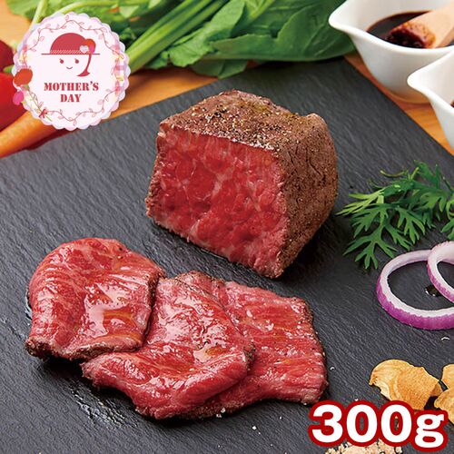 【母の日】 レストラン「ノワ・ド・ココ」清水シェフ監修 黒毛和牛ローストビーフ（A4ランク） 6644-100 1853-317 【二重包装不可】《お届け期間：2026年5月8日～2026年5月10日》 / 冷凍 送料無料 セット ギフト ローストビーフ