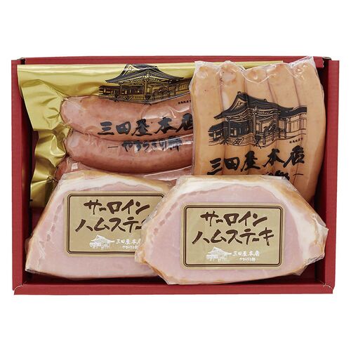 【母の日】 三田屋本店ロースハム詰合せ（サーロインハムステーキ×2、粗挽きフランク、ポークソーセージ） SBY-3 1853-331 【二重包装不可】《お届け期間：2026年5月8日～2026年5月10日》 / 冷蔵 送料無料 セット ギフト