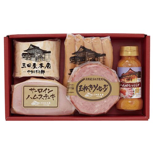 【母の日】 三田屋本店ロースハム詰合せ（ロースハム、ハム用ドレッシング、サーロインハムステーキ、玉ねぎソーセージ、ポークソーセージ） SBY-5 1853-343 【二重包装不可】《お届け期間：2026年5月8日～2026年5月10日》 / 冷蔵 送料無料 セット ギフト