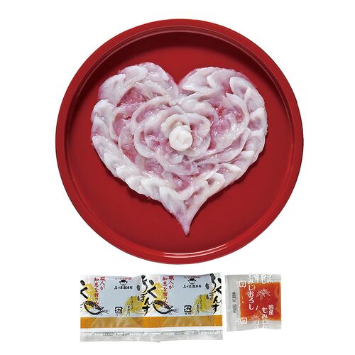 【母の日】 山口県萩産活〆まふく刺身ハート盛り（２人前） 26母VT 1853-494 【二重包装不可】《お届け期間：2026年5月8日～2026年5月10日》 / 冷凍 送料無料 セット ギフト ふぐ フグ