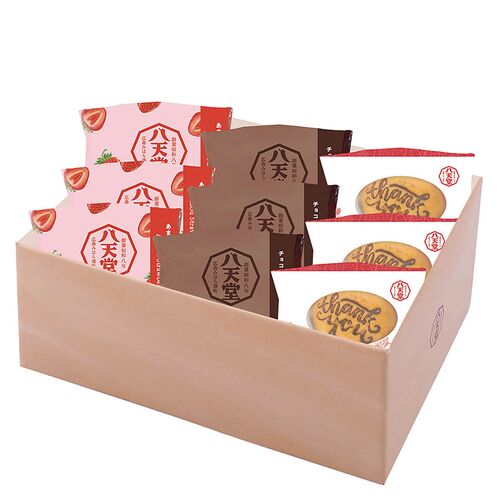 【母の日】 Thank youくりーむパン9個詰合せ sm062 1853-571 【二重包装不可】《お届け期間：2026年5月8日～2026年5月10日》 / 冷凍 送料無料 セット ギフト クリームパン