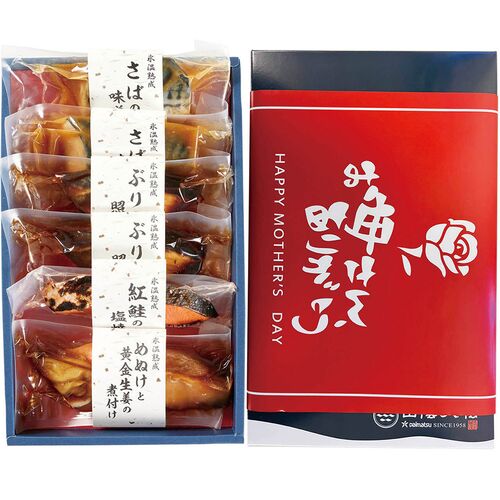 （母の日限定包装）氷温熟成煮魚焼魚ギフトセット6切 HNYG-6 1853-824 【二重包装不可】《お届け期間：2026年5月8日～2026年5月10日》 / 冷凍 送料無料 セット ギフト