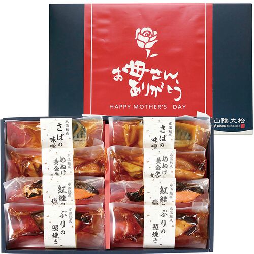 （母の日限定包装）氷温熟成煮魚焼魚ギフトセット8切 HNYG-8 1853-848 【二重包装不可】《お届け期間：2026年5月8日～2026年5月10日》 / 冷凍 送料無料 セット ギフト