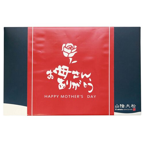 （母の日限定包装）氷温熟成お魚惣菜ギフトセット(和の心) HOG-60S 1853-874 【二重包装不可】《お届け期間：2026年5月8日～2026年5月10日》 / 冷凍 送料無料 セット ギフト