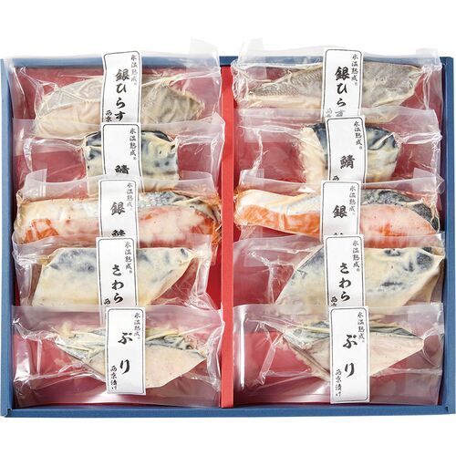（母の日限定包装）氷温熟成西京漬けギフトセット10切 HSSK-10S 1853-886 【二重包装不可】《お届け期間：2026年5月8日～2026年5月10日》 / 冷凍 送料無料 セット ギフト