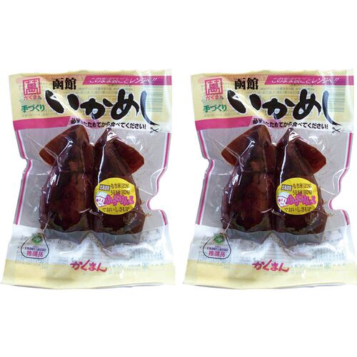 （母の日限定包装）氷温熟成西京漬けギフトセット10切 HSSK-10S 1853-886 【二重包装不可】《お届け期間：2026年5月8日～2026年5月10日》 / 冷凍 送料無料 セット ギフト