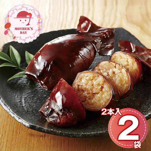 【母の日】 函館手づくりいかめしセット APID-472-2 1854-028 【二重包装不可】《お届け期間：2026年5月8日～2026年5月10日》 / 常温 送料無料 セット ギフト いかめし 北海道