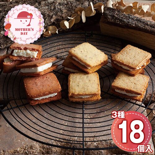 【母の日】 CHEESE CAVERYチーズサンドギフト18個入  1854-105 【二重包装不可】《お届け期間：2026年5月8日～2026年5月10日》 / 常温 送料無料 セット ギフト クッキー サンド チーズ