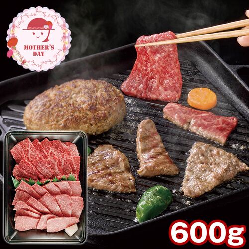 【母の日】 萬野和牛焼き肉用モモバラ600g MBY60-MAN 1854-179 【二重包装不可】《お届け期間：2026年5月8日～2026年5月10日》 / 冷凍 送料無料 セット ギフト 焼肉