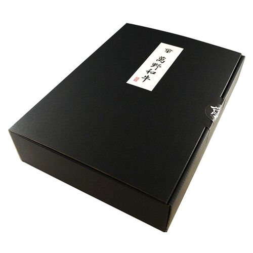 【母の日】 萬野和牛焼き肉用モモバラ600g MBY60-MAN 1854-179 【二重包装不可】《お届け期間：2026年5月8日～2026年5月10日》 / 冷凍 送料無料 セット ギフト 焼肉