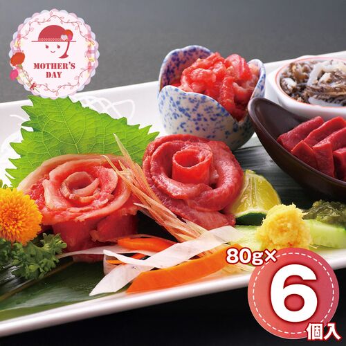 【母の日】 萬野和牛meat flower6個セット hana6-MAN 1854-218 【二重包装不可】《お届け期間：2026年5月8日～2026年5月10日》 / 冷凍 送料無料 セット ギフト 焼肉