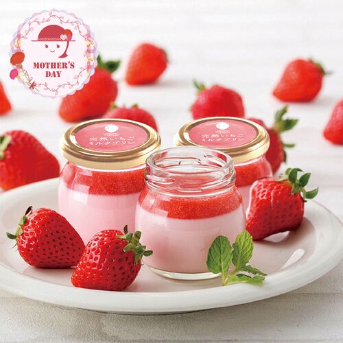 【母の日】 完熟いちごミルクプリン＆グリーティングカード KJ-PK5GTC 1854-256 【二重包装不可】《お届け期間：2026年5月8日～2026年5月10日》 / 冷凍 送料無料 セット ギフト プリン カード