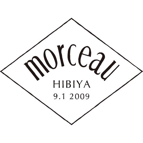 【母の日】 モルソー秋元さくら監修 牛すね肉の赤ワイン煮込み 950256 1854-446 【二重包装不可】《お届け期間：2026年5月8日～2026年5月10日》 / 冷凍 送料無料 セット ギフト