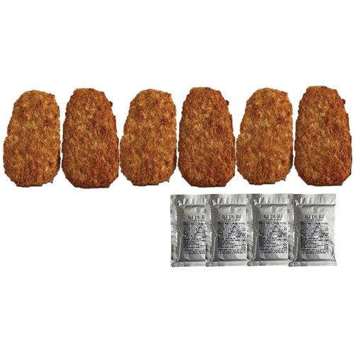 【母の日】 イル・ド・レ坂井宏行監修 ソースで楽しむポークカツレツ IL_P3D4 1854-458 【二重包装不可】《お届け期間：2026年5月8日～2026年5月10日》 / 冷凍 送料無料 セット ギフト カツレツ