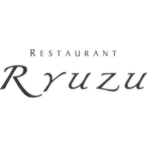 【母の日】 レストランリューズ飯塚隆太監修 濃厚デミグラスソースハンバーグ 020264 1854-547 【二重包装不可】《お届け期間：2026年5月8日～2026年5月10日》 / 常温 送料無料 セット ギフト ハンバーグ