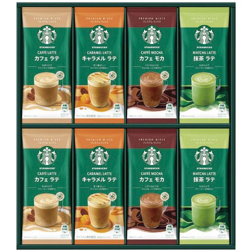 【母の日】 プレミアムミックスギフト  SBP-30B 1854-725 【二重包装不可】《お届け期間：2026年5月8日～2026年5月10日》 / 常温 送料無料 セット ギフト スターバックス コーヒー ラテ