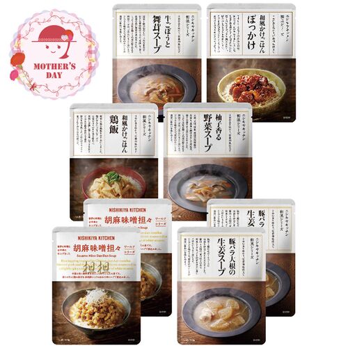 【母の日】 かけごはんと和風スープセット  1854-826 【二重包装不可】《お届け期間：2026年5月8日～2026年5月10日》 / 常温 送料無料 セット ギフト スープ