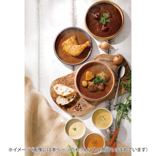 【母の日】 富良野スープカレーセット（チキンレッグ入、厚切り豚バラ肉入、ほたて2個入×各1個）  FSC-30 1854-838 【二重包装不可】《お届け期間：2026年5月8日～2026年5月10日》 / 常温 送料無料 セット ギフト カレー 北海道