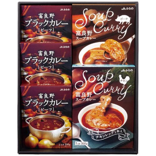 【母の日】 富良野カレーセットA  FCS-A 1854-852 【二重包装不可】《お届け期間：2026年5月8日～2026年5月10日》 / 常温 送料無料 セット ギフト カレー 北海道
