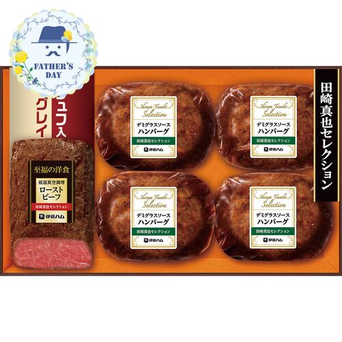 【父の日】 田崎真也セレクションギフト YO-402（S)(MF) 1855-018 【二重包装不可】《お届け期間：2026年6月19日～2026年6月21日》 / 冷凍 送料無料 セット ギフト ローストビーフ