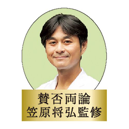 【父の日】 賛否両論ローストビーフ・ローストポークギフト WR 40(S)(MF) 1855-020 【二重包装不可】《お届け期間：2026年6月19日～2026年6月21日》 / 冷凍 送料無料 セット ギフト ローストビーフ