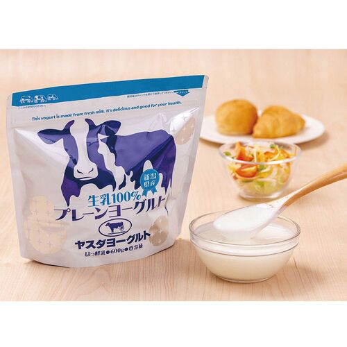 【父の日】 ヤスダヨーグルトギフト S2464 1855-359 【二重包装不可】《お届け期間：2026年6月19日～2026年6月21日》 / 冷蔵 送料無料 セット ギフト ヨーグルト