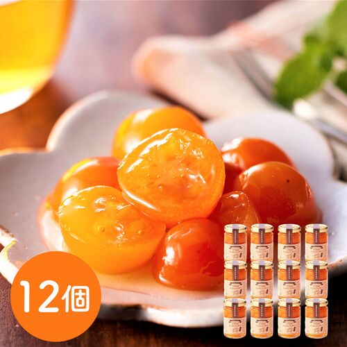 きんかんコンポート140g 12個入（1ケース） / 常温 送料無料 ギフト コンポート 金柑