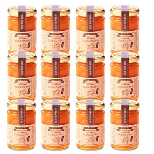 きんかんコンポート140g 12個入（1ケース） / 常温 送料無料 ギフト コンポート 金柑