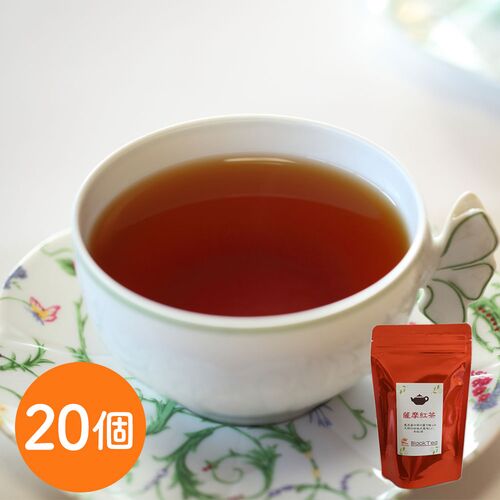 薩摩紅茶 3g×10p 20個入（1ケース） / 常温 送料無料 ギフト 紅茶 和紅茶 国産