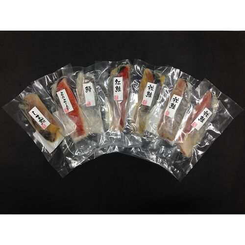 漬け魚切身詰合せ（秋鮭甘味噌漬切身×1、秋鮭粕漬切身×1、秋鮭西京漬切身×1、真鱈粕漬切身×1、しまほっけ甘味噌漬切身×1、紅鮭西京漬切身×1、トラウトサーモン粕漬切身×1） / 冷凍 送料無料 セット