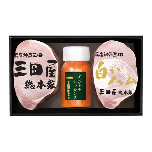 【父の日】 ハム詰合せ（ロースハム、白いハム、ドレッシング） RW-50 1855-688 【二重包装不可】《お届け期間：2026年6月19日～2026年6月21日》 / 冷蔵 送料無料 セット ギフト ロースハム