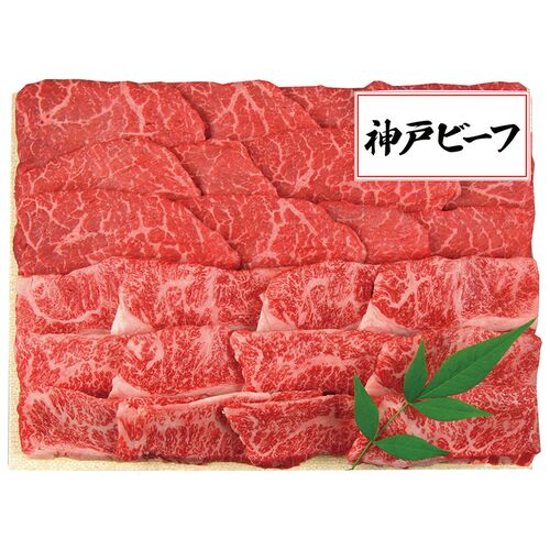 【父の日】 神戸ビーフ焼肉用（モモ、バラ計450g） KBA-80Y 1855-690 【二重包装不可】《お届け期間：2026年6月19日～2026年6月21日》 / 冷凍 送料無料 セット ギフト 焼き肉 神戸ビーフ