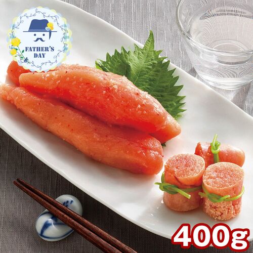 【父の日】 辛子明太子無着色400g 31835 1855-854 【二重包装不可】《お届け期間：2026年6月19日～2026年6月21日》 / 冷蔵 送料無料 セット ギフト 辛子明太子